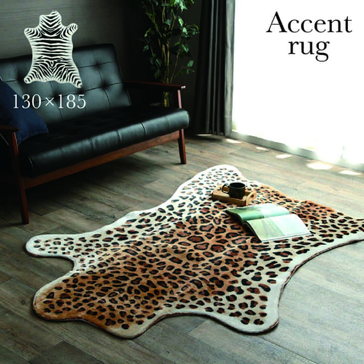 楽天市場】[先着3名様20%offクーポン！3/4 20時〜] ラグ ラグマット