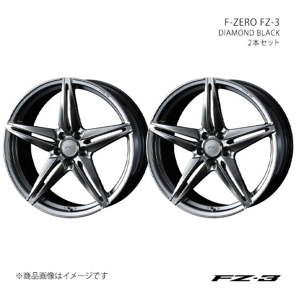 楽天市場】F-ZERO FZ-3 エフゼットスリー RX 20系 アルミホイール2本