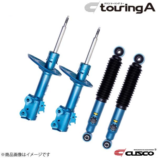 車用サスペンション ショックアブソーバー AYH30W」の人気商品一覧