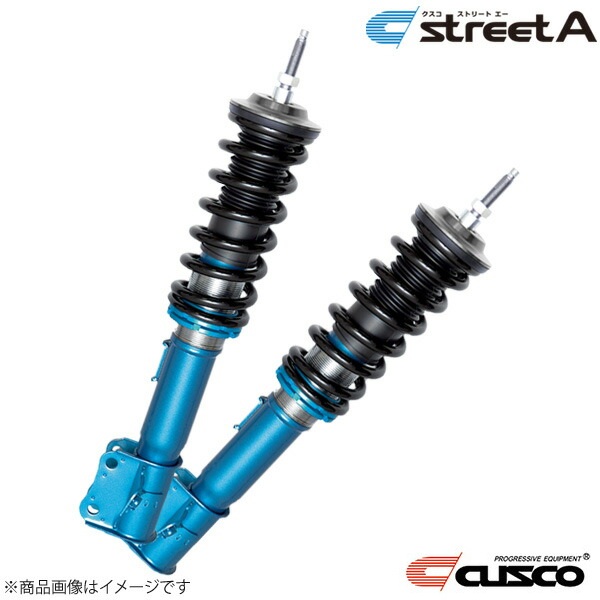 Street Ride MH21S ワゴン フルタップ 車高調 サスペンション ワゴンR