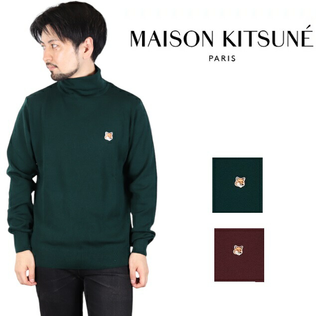 楽天市場】メゾンキツネ Maison kitsune タートルネック タートル
