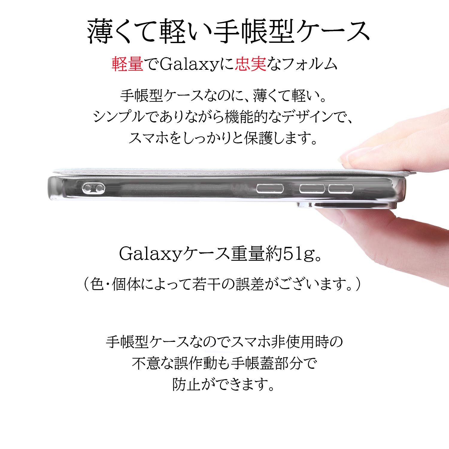 楽天市場】【ガラスフィルム付き】 galaxy s25 ケース 手帳型 かわいい