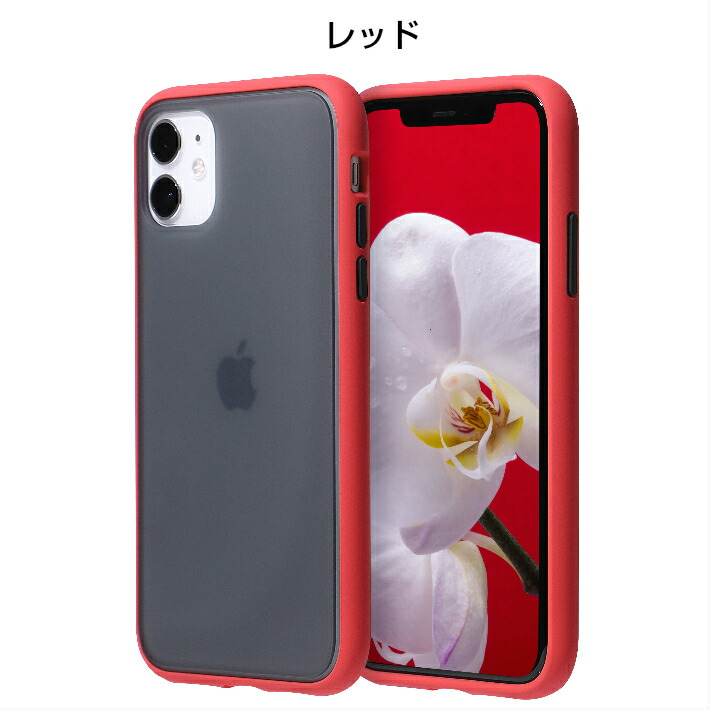 楽天市場】iphone11 ケース iPhone 11 Pro iPhone8 iphone11 Pro Max