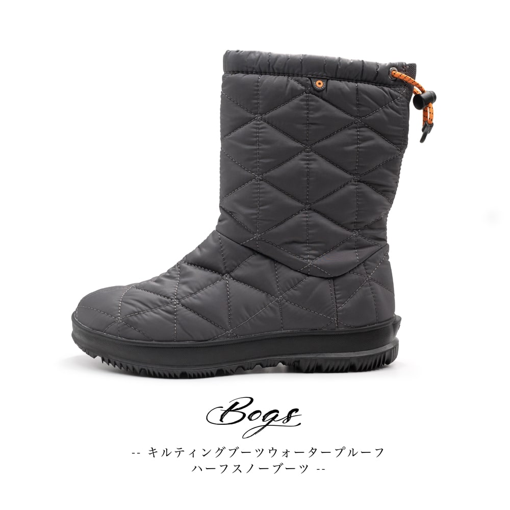 楽天市場】BOGS [ボグス]キルティングウォータープルーフハーフスノー