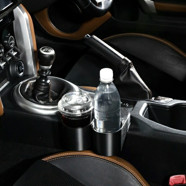 楽天市場】ZN6/ZC6 86/BRZ専用のドリンクホルダー 車 車種専用 2in1