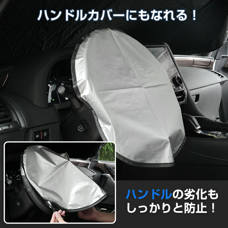 レクリント アンダーカバーペンダントシェード サクラ Sサイズ 3個