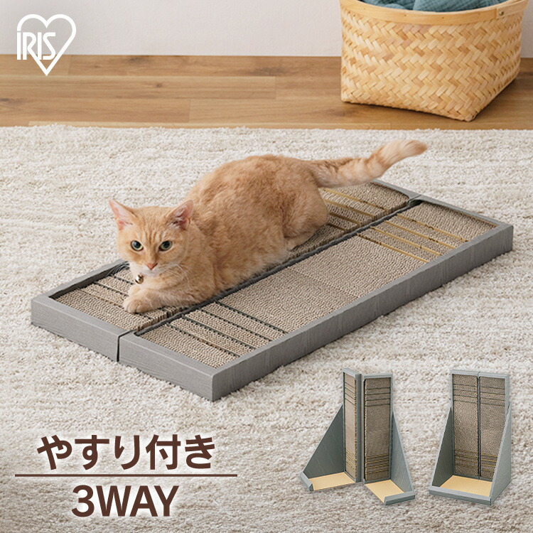 楽天市場】【最大400円OFFクーポン◇くらしにプラス】猫 爪研ぎ