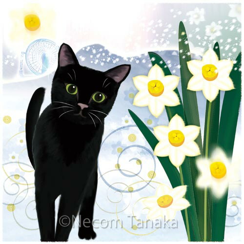 楽天市場】猫夢アート版画イーハトーヴシリーズ「水仙月」黒猫 【猫