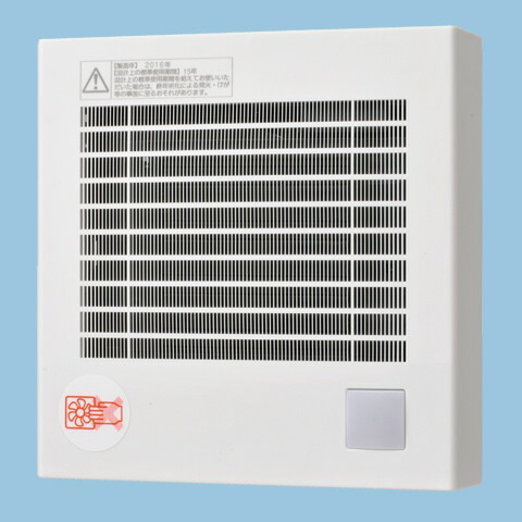 パイプファン 人感センサー」の人気商品一覧 | 安い商品を通販サイト