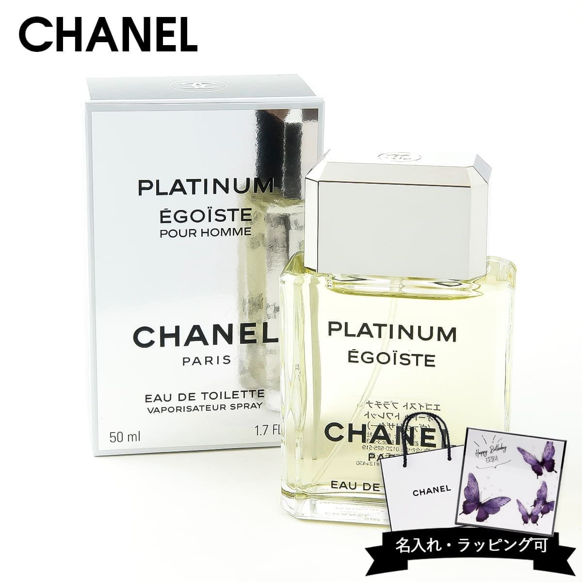 parfum-124.jpg
