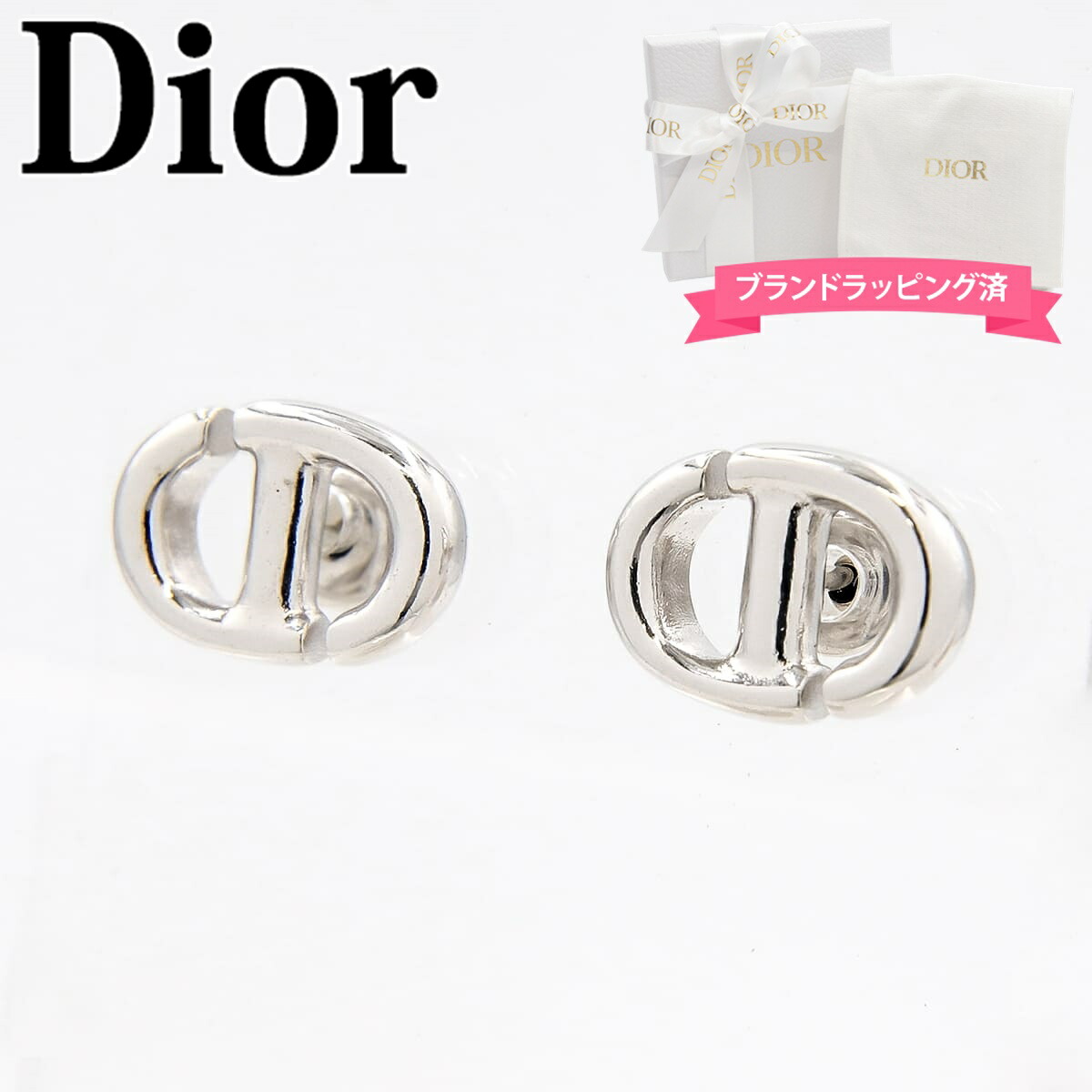 楽天市場】ディオール ピアス レディース dior CD NAVY スタッドピアス