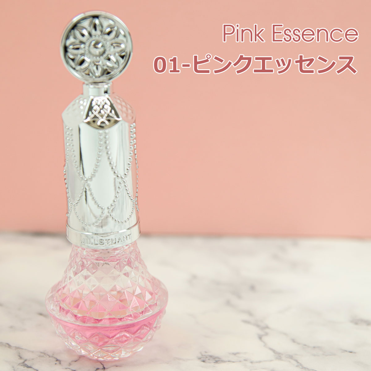 楽天市場】ジルスチュアート ネイルオイル ギフト JILL STUART Beauty