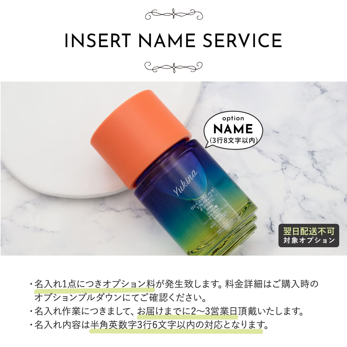 楽天市場】【P3倍】ロエベ香水 ウーマン LOEWE香水 フレグランス