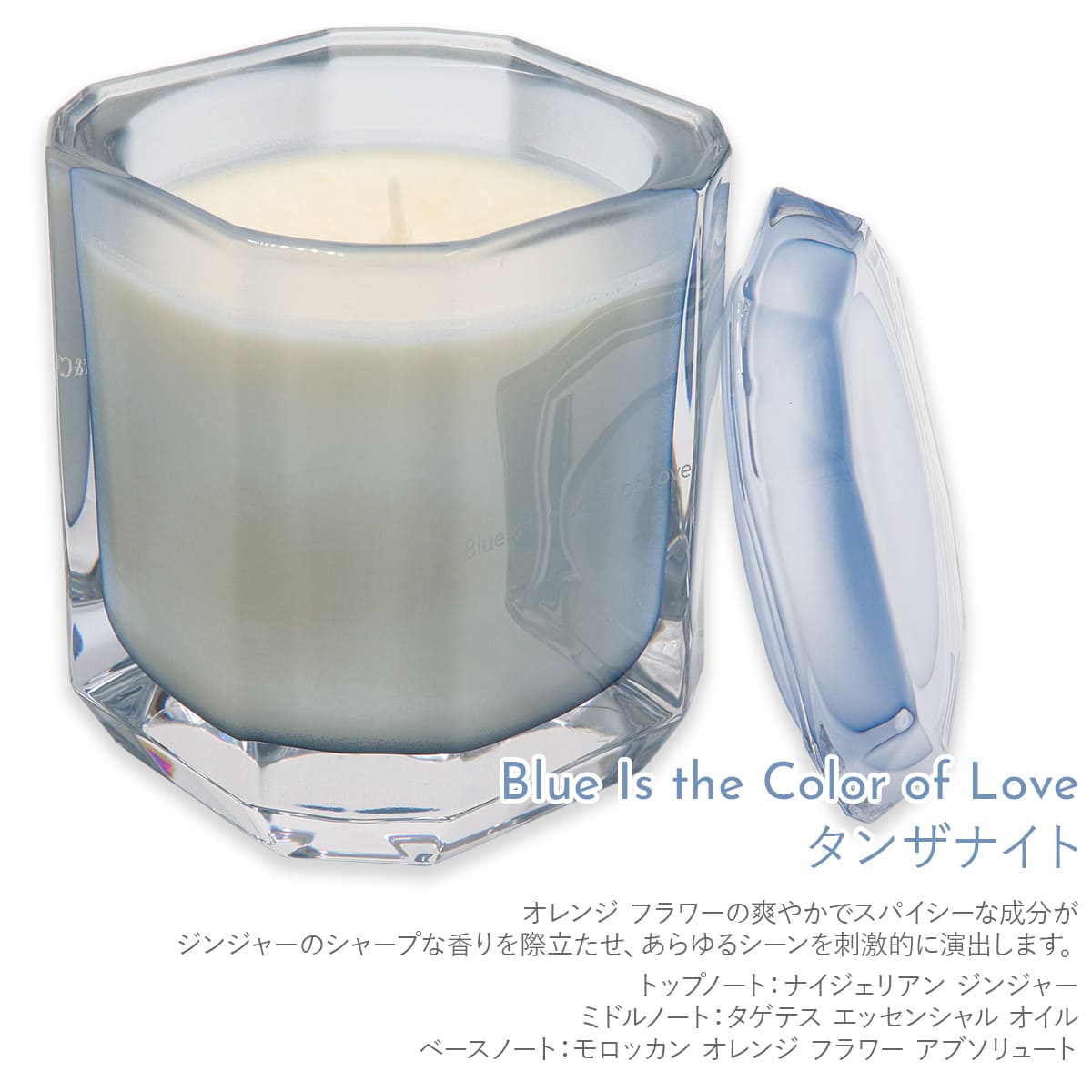 楽天市場】【化粧箱付き】 ティファニー Tiffany.co キャンドル