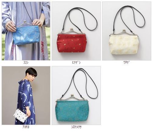 楽天市場】倭物やカヤ公式店 [春の野手持ちショルダーがま] 和柄 和