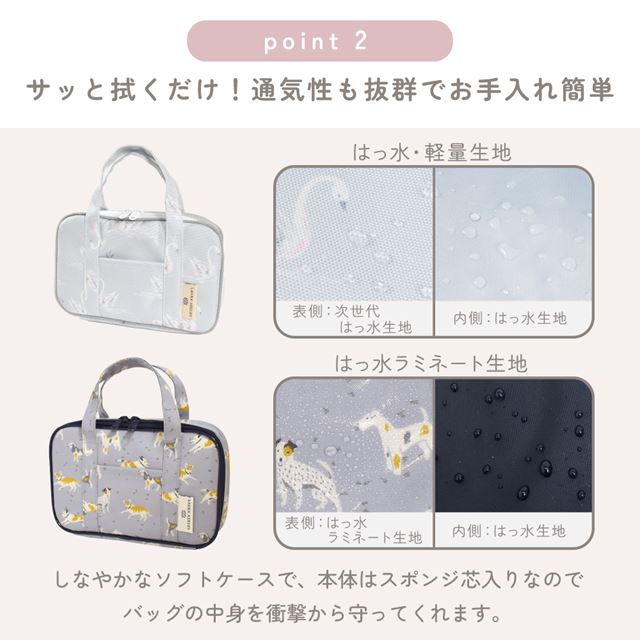 楽天市場】LAURA ASHLEY 裁縫 ソーイングバッグ 撥水 軽量 ミササ製