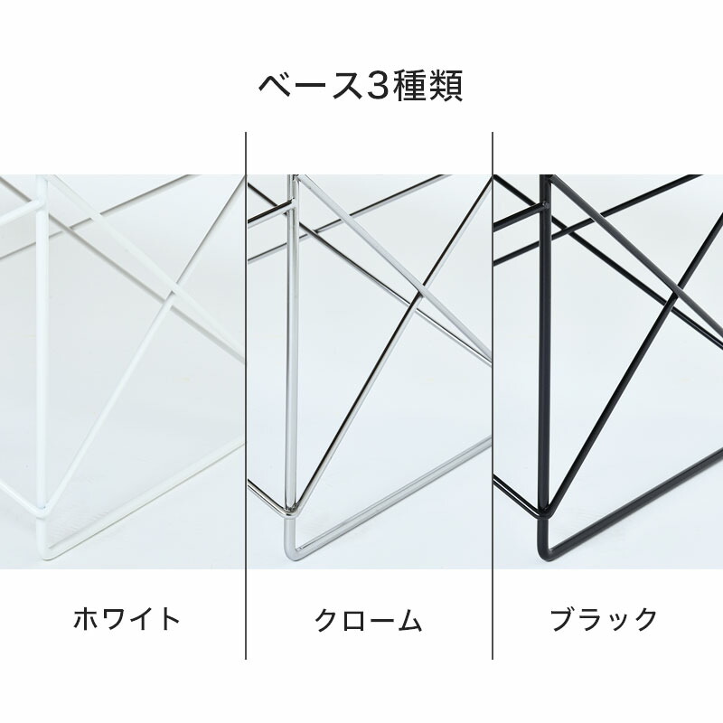 楽天市場】【正規品】 ハーマンミラー イームズワイヤーベースロー