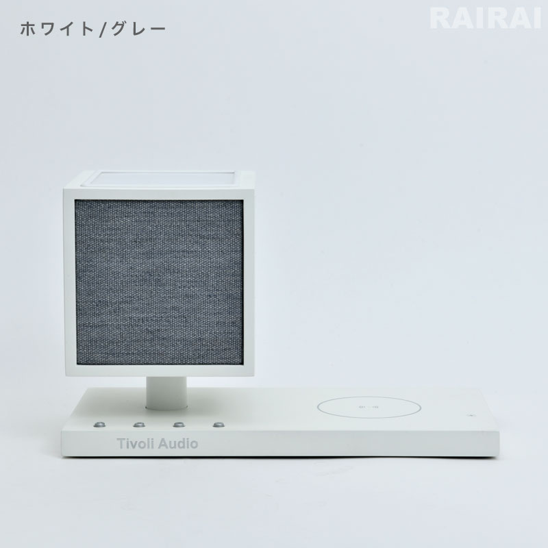 楽天市場】【即納カラーあり】 チボリ オーディオ リバイブ Bluetooth