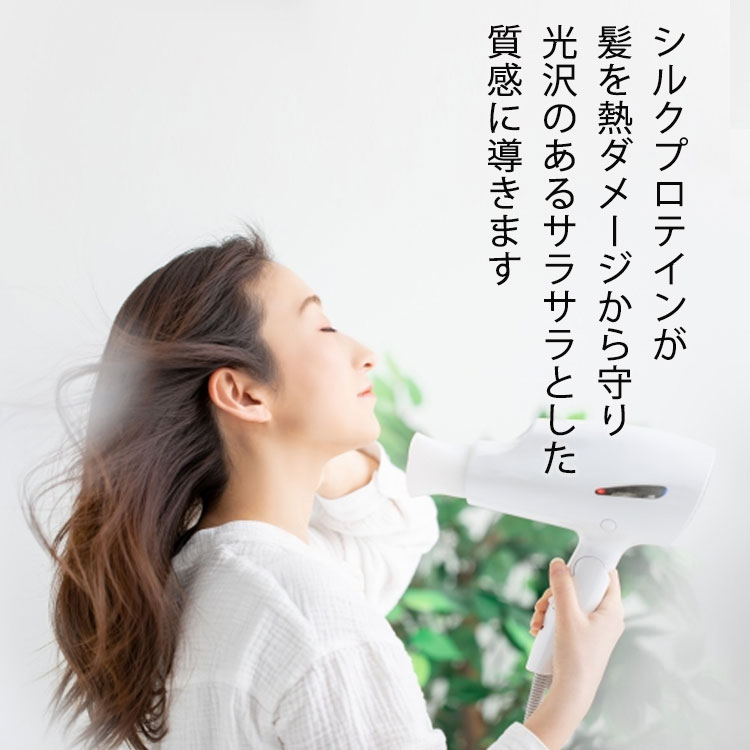 楽天市場】【入手困難！ワンランク上の サロン専売 】 美容室専売