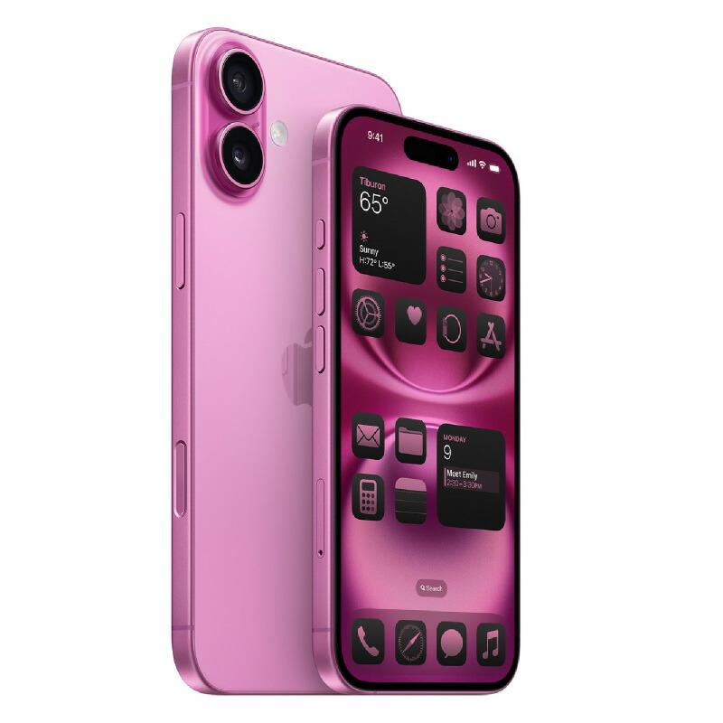 楽天市場】iPhone 16 ＜香港版＞ A3288 【 新品 送料無料 SIM