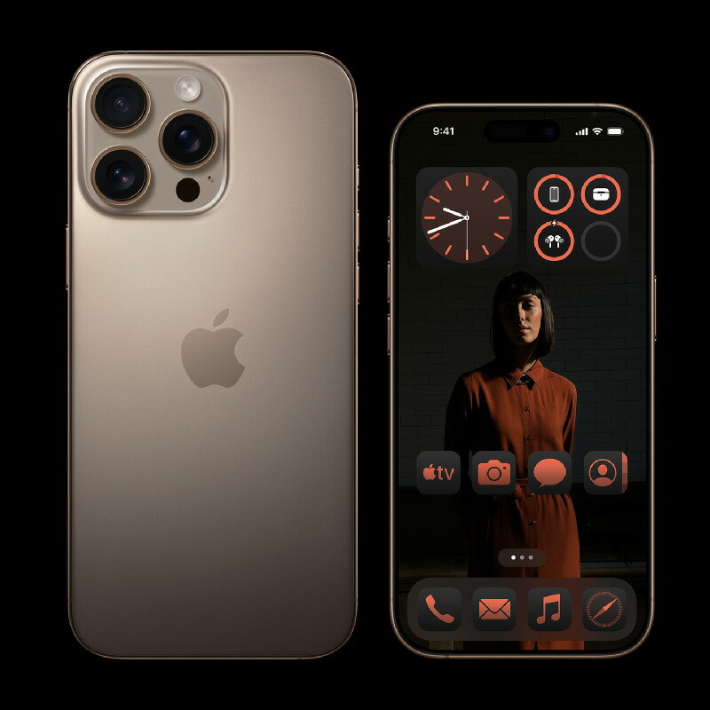 楽天市場】iPhone 16 Pro Max ＜グローバル版＞ A3296 【 新品 送料