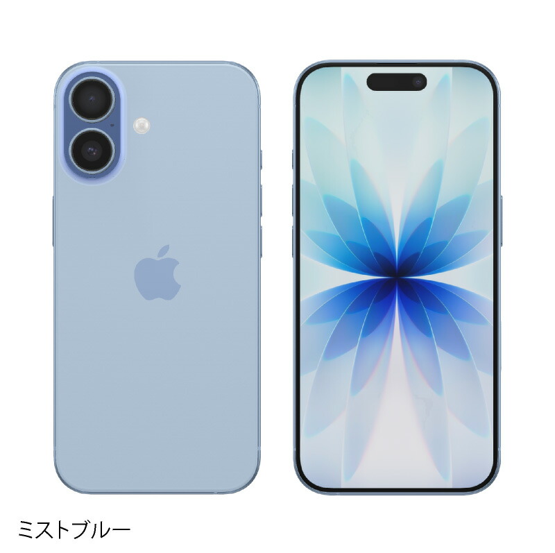 楽天市場】iPhone 17 《中国版》 model： A3521 【 新品 送料無料 SIM