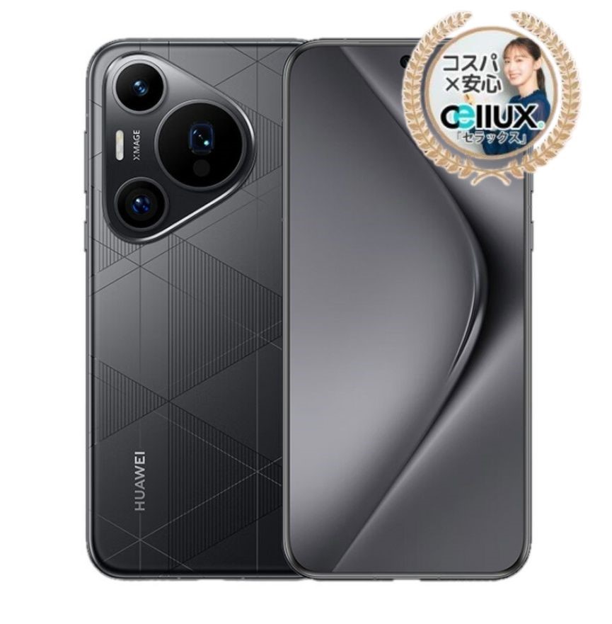 楽天市場】HUAWEI Pura 70 Pro+ ＜グローバル版＞Kirin 9010