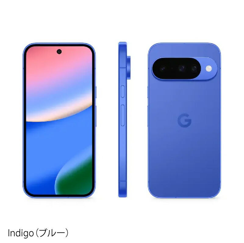 楽天市場】Google Pixel 10 《 グローバル版 ( GK2MP ) 》グーグル