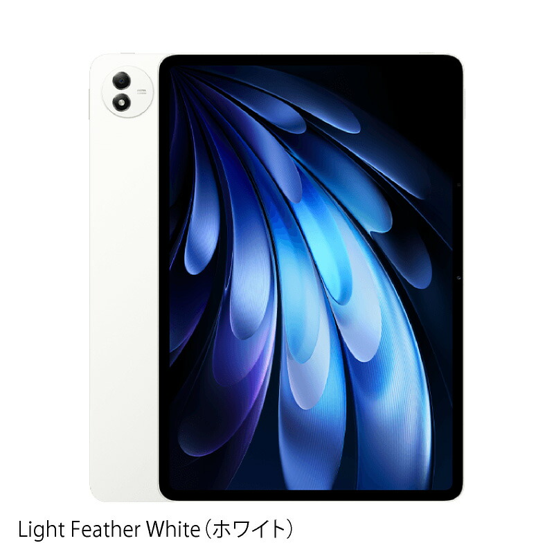 楽天市場】vivo Pad5 Pro Wi-Fiモデル 《中国版》 【 新品 送料無料
