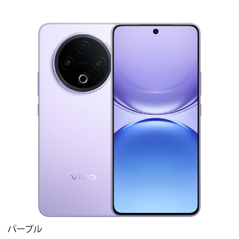 楽天市場】vivo Y500 《中国版》 【 新品 送料無料 SIMフリースマホ