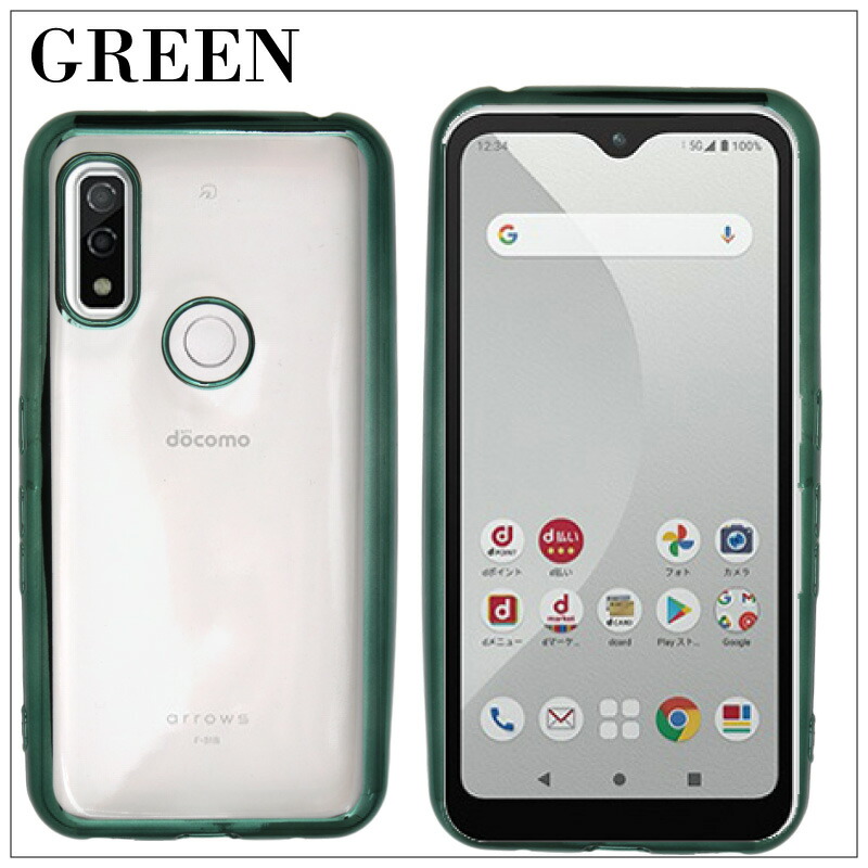 楽天市場】【エントリー必須！3/1は2点購入でP10倍・3点購入でP20倍