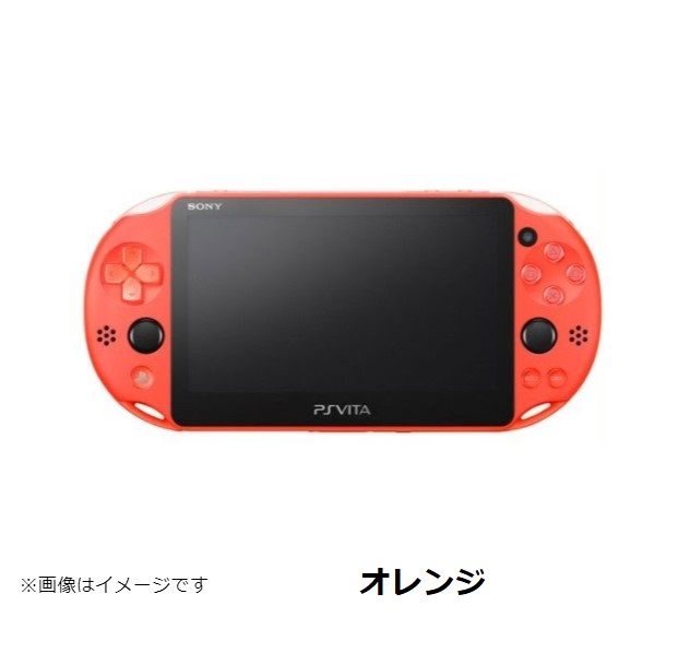 楽天市場】【レビューキャンペーン実施中!】PSVITA 2000 本体 すぐ