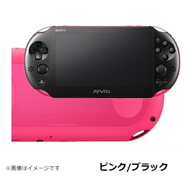 楽天市場】【レビューキャンペーン実施中!】PSvita 本体のみ 2000 訳