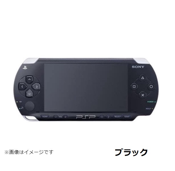 楽天市場】【ソフトプレゼント企画！】PSP-1000 プレイステーション