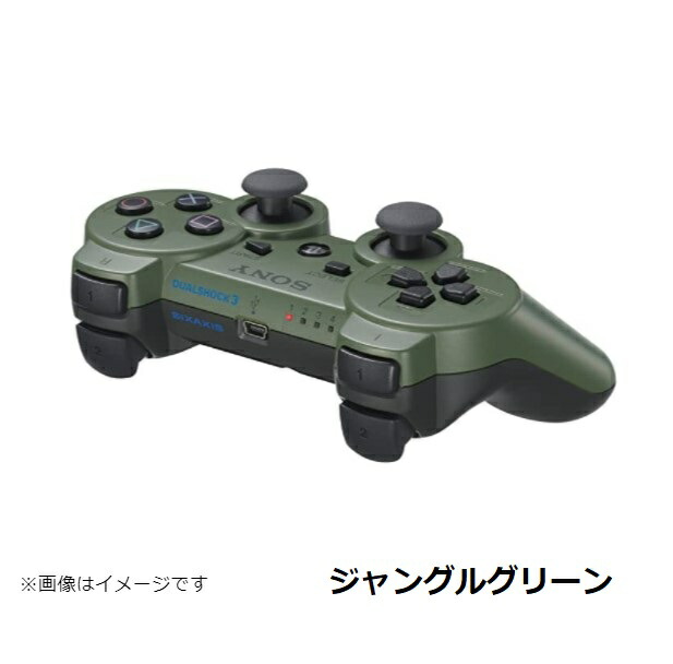 楽天市場】【レビューキャンペーン実施中!】PS3 コントローラ
