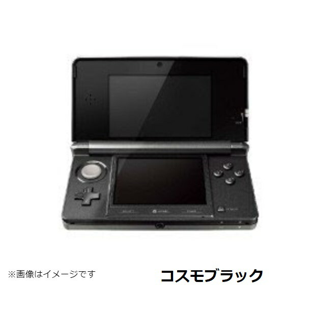 楽天市場】【ソフトプレゼント企画！】3DS 本体 すぐ遊べるセット
