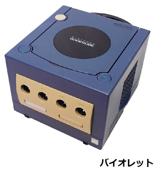 楽天市場】【レビューキャンペーン実施中!】ゲームキューブ 本体 すぐ