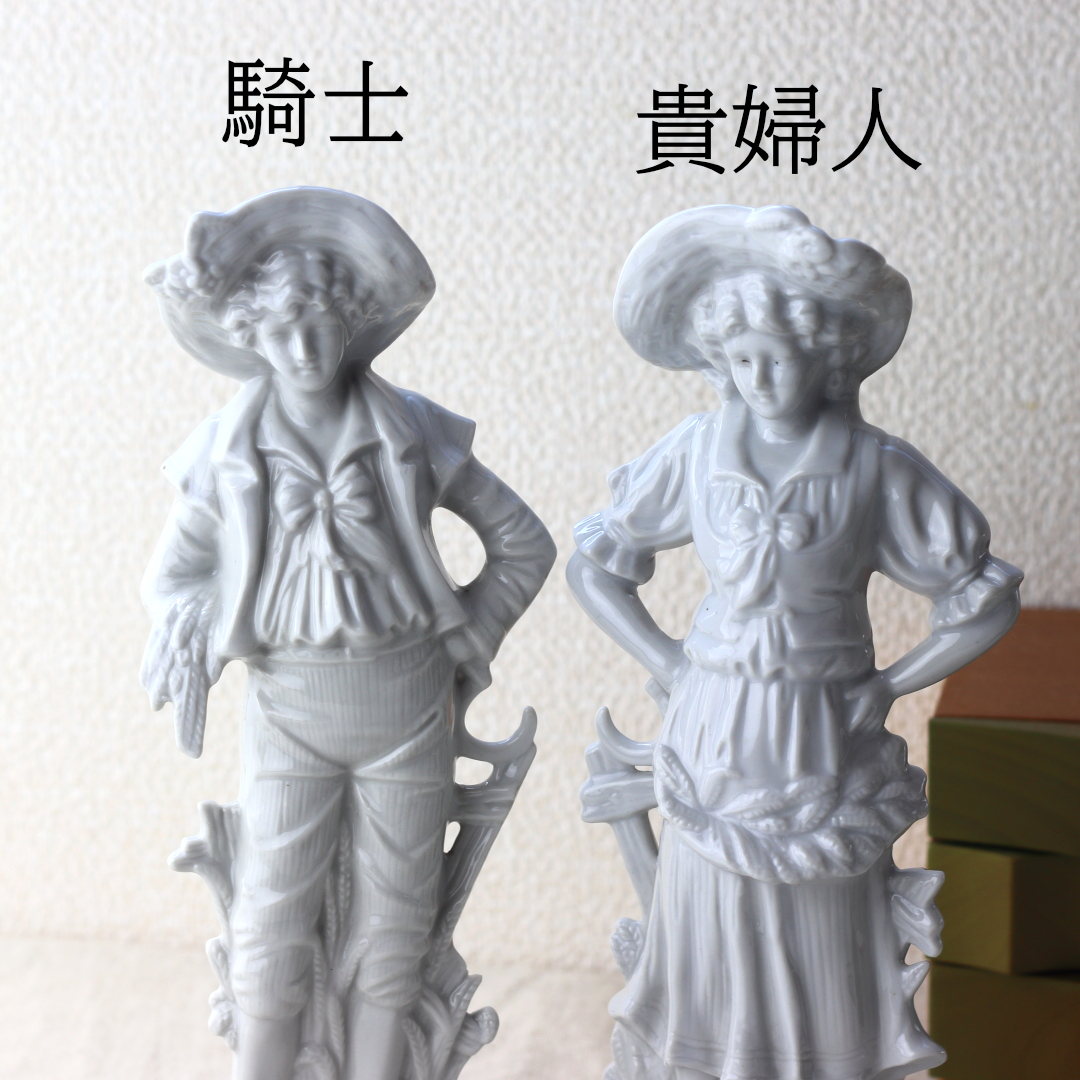 楽天市場】絵付け前の欧風陶器製人形 日本製 美濃焼 白い陶器製人形