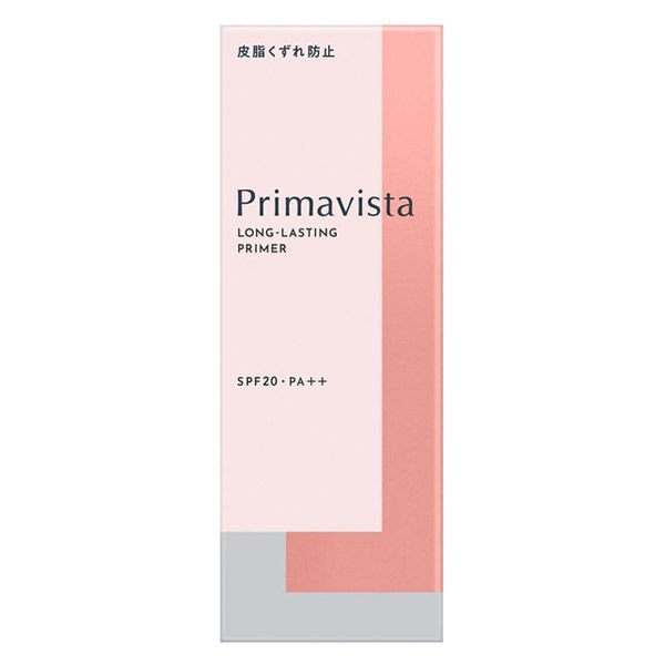 楽天市場】プリマヴィスタ スキンプロテクトベース 皮脂くずれ防止