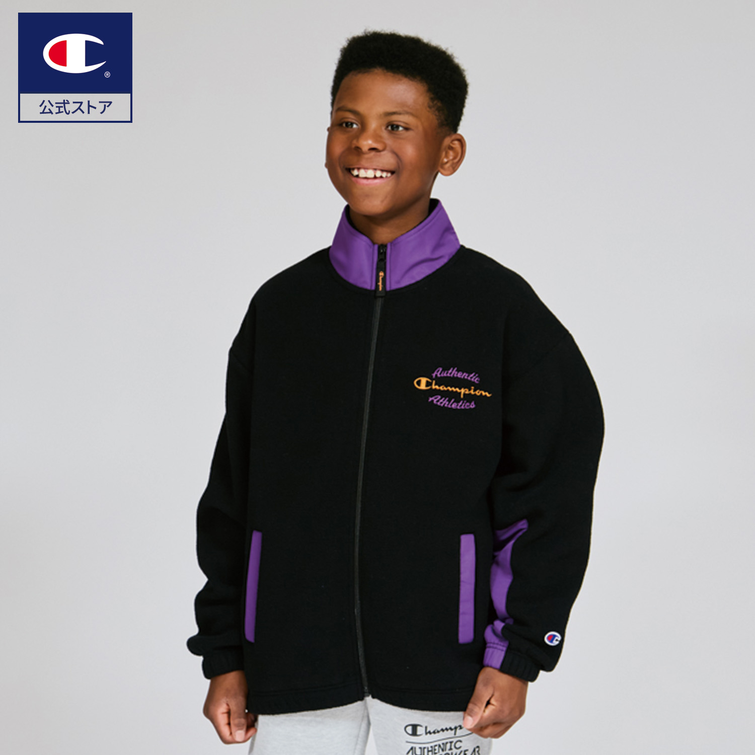 楽天市場】チャンピオン ジップジャケットの通販