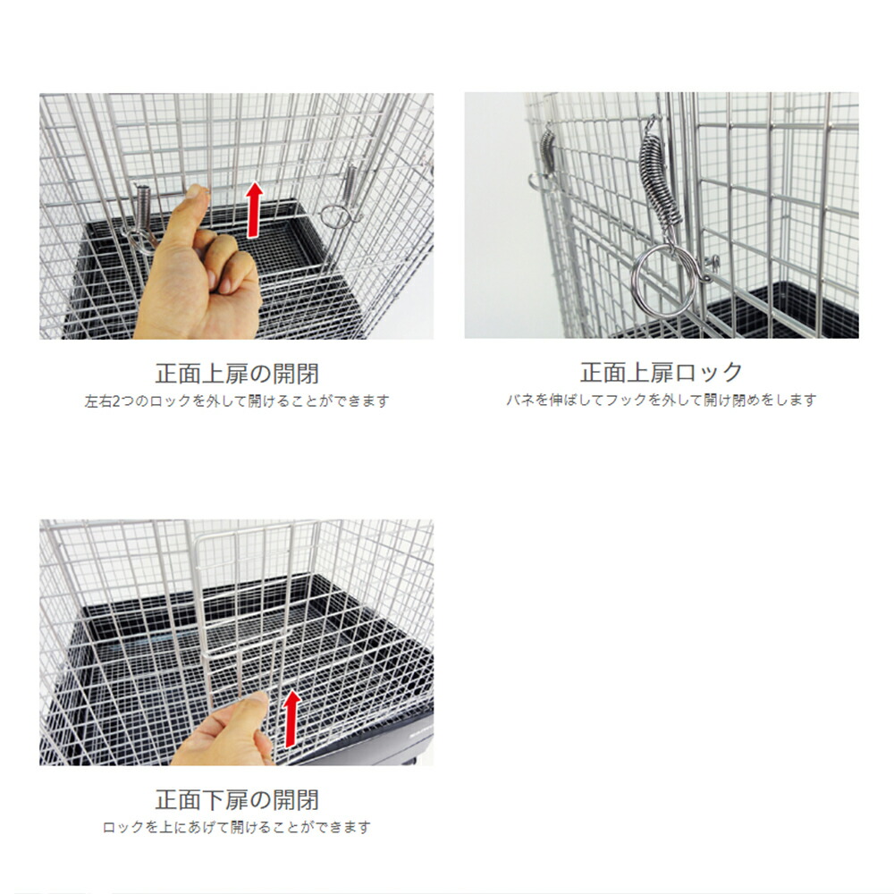 楽天市場】三晃商会 イージーホーム60 ハイメッシュ BK（ブラック