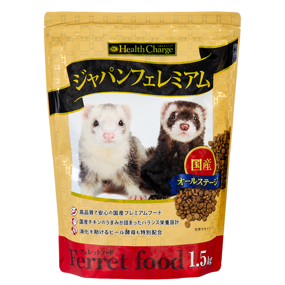 楽天市場】フェレットフード ジャパンフェレミアム 1．5kg 国産