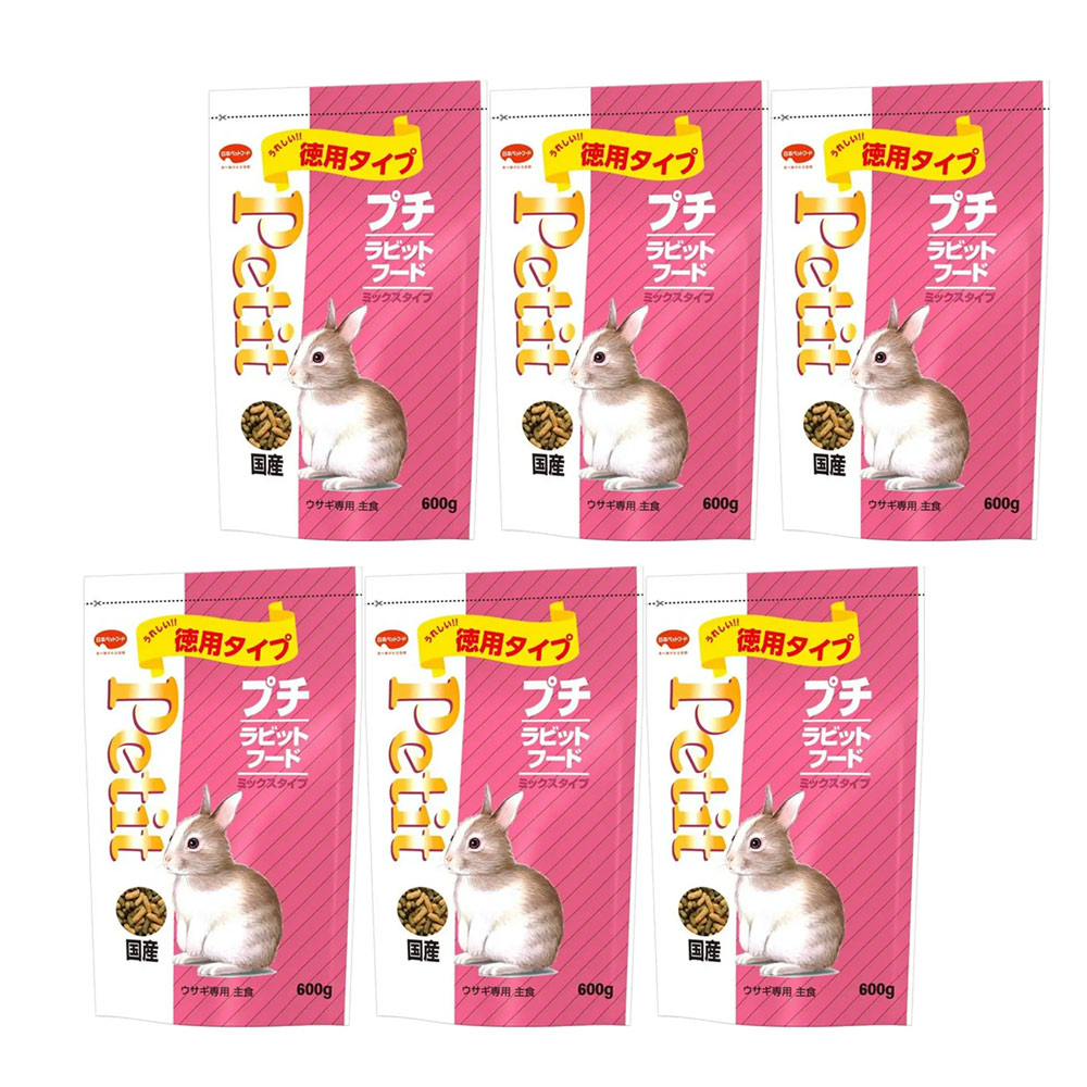 楽天市場】日本ペットフード プチ ラビットフード ミックスタイプ