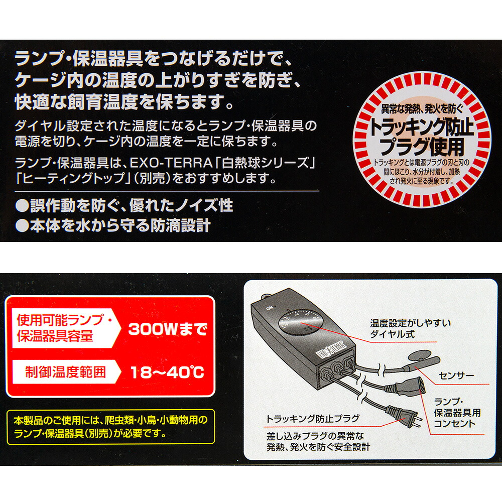 楽天市場】【3／1限定】当選確率2分の1！1等最大100％ GEX