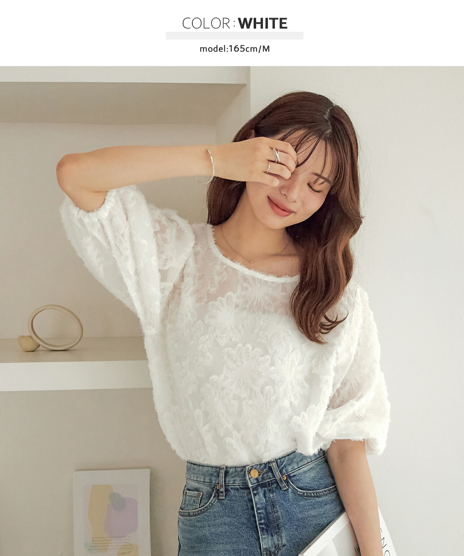 hyeon ヘヨンシアージャガードブラウスコバナホワイト