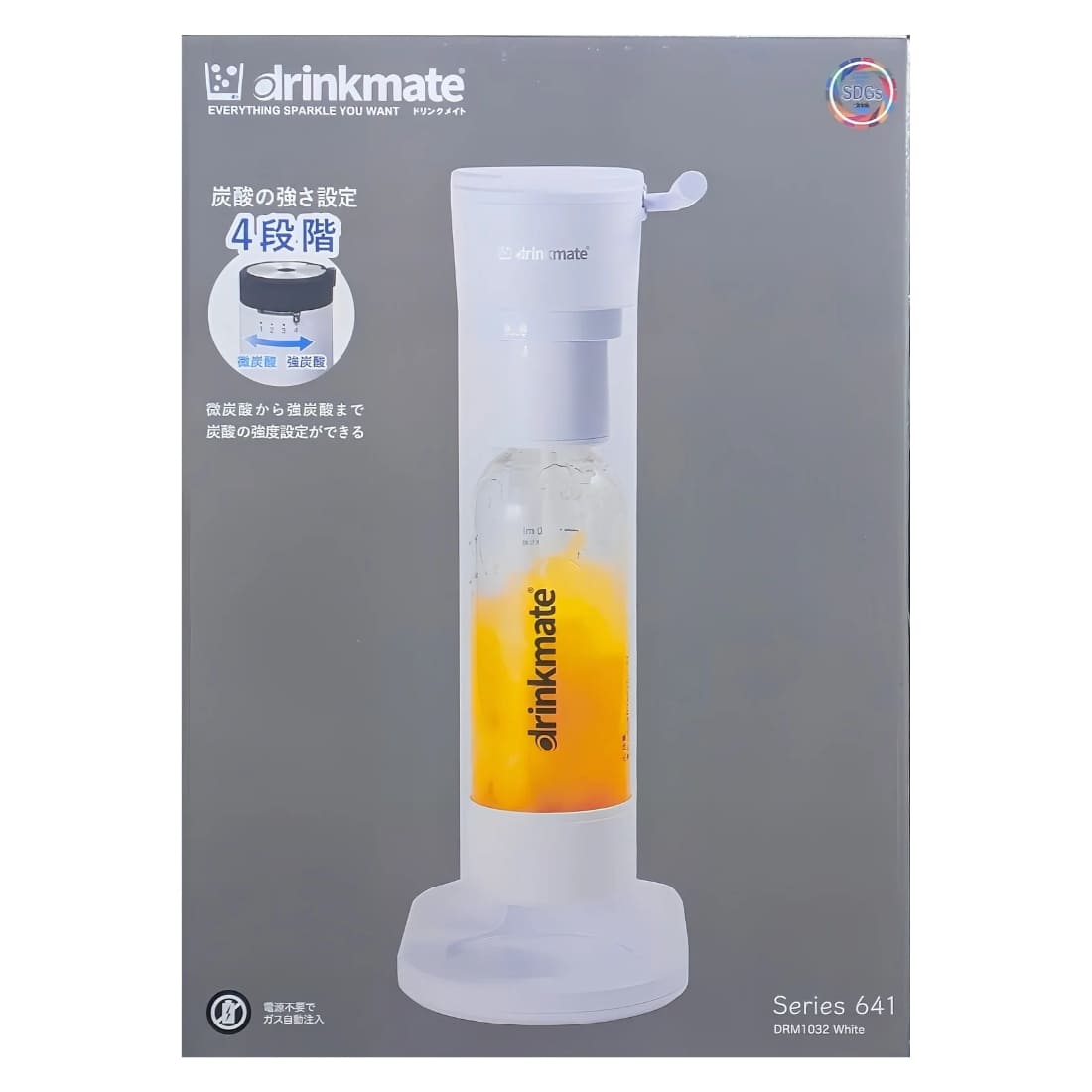 楽天市場】【冬支度】Drinkmate 641 家庭用炭酸飲料メーカー
