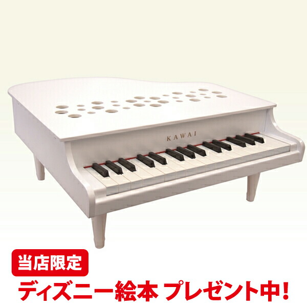 楽天市場】【在庫あり即納可】【購入特典有】カワイ ミニピアノ P-32
