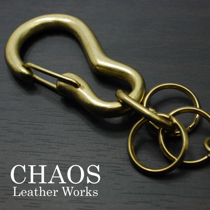 楽天市場】【送料無料】国産 真鍮 カラビナキーフック キーホルダー