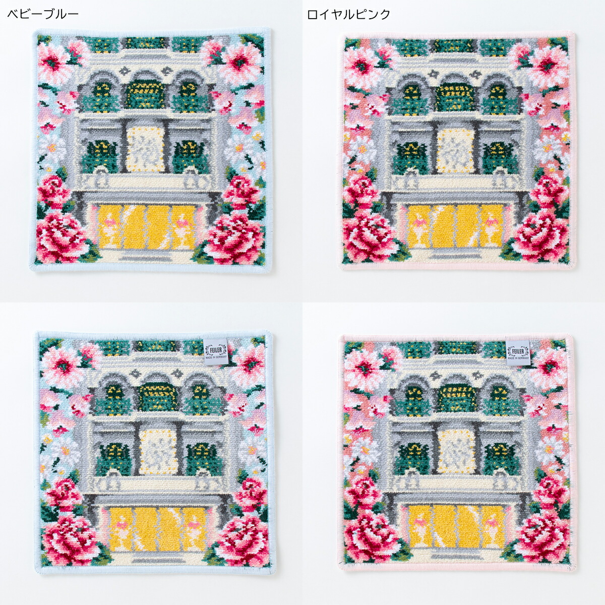 楽天市場】【チャコット 公式(chacott)】チャコットシブヤホンテン