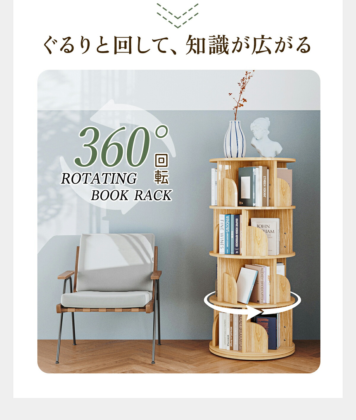 楽天市場】《お得な♪45％OFFクーポン1日23:59迄》 【楽天1位】本棚